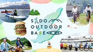 佐渡アウトドアベース